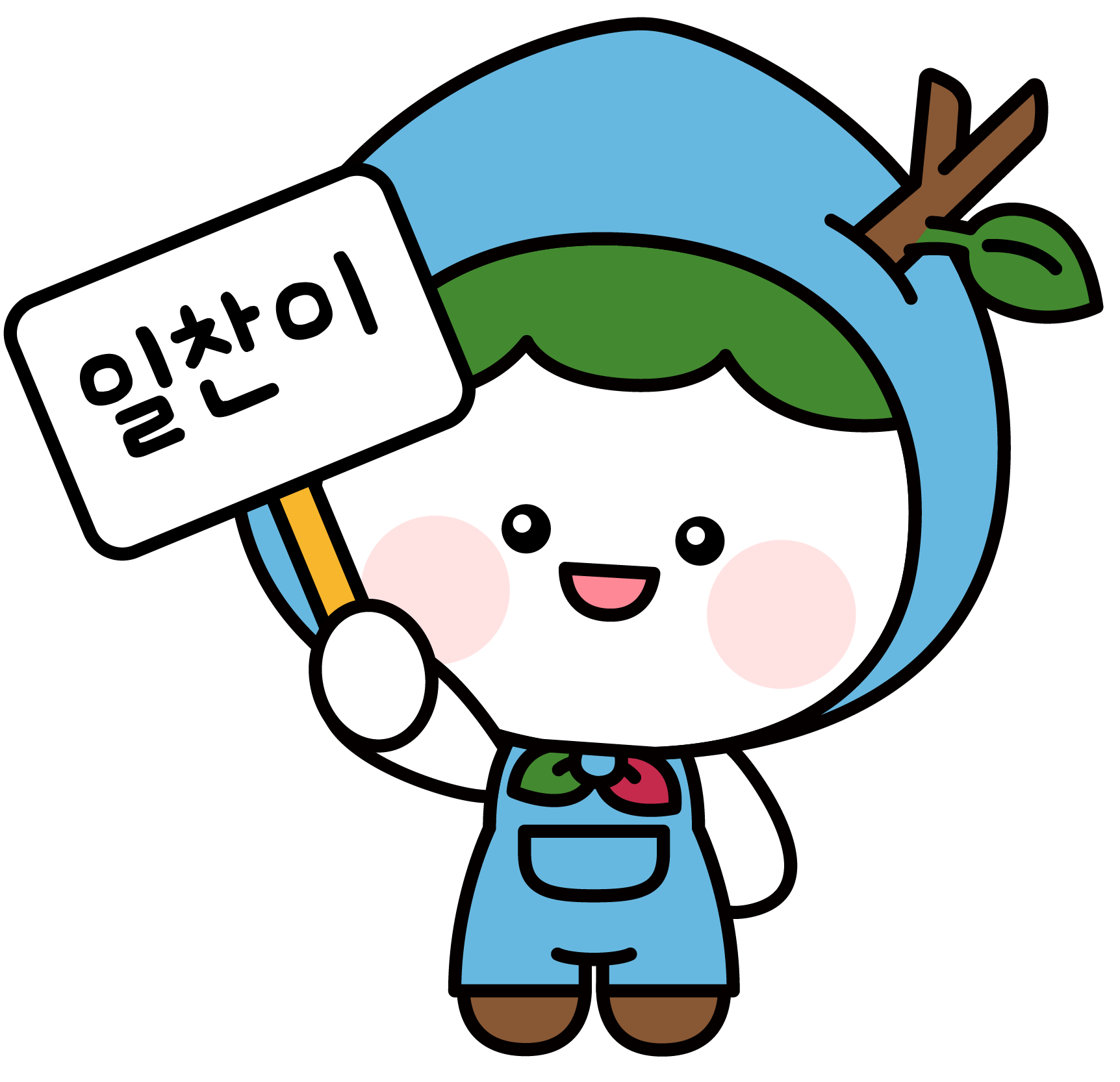 일찬이 캐릭터
