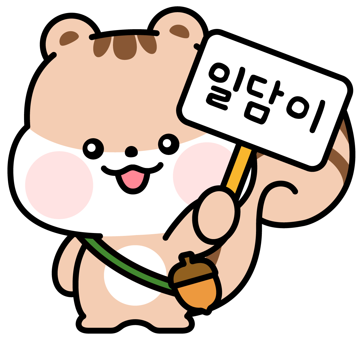 일담이 캐릭터